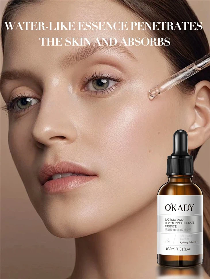 Facial Treatment Essence