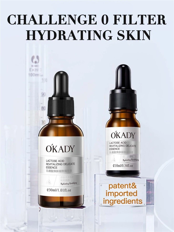 Facial Treatment Essence