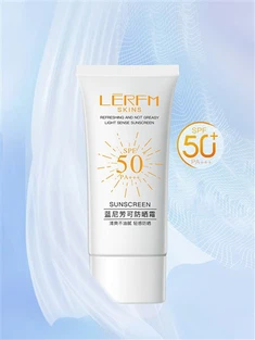 ব্রড-স্পেকট্রাম সানস্ক্রিন