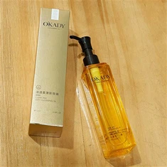 গভীর ক্লিনজিং 0আইএল