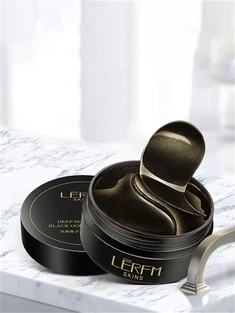 চোখের নিচে আই প্যাচ